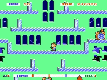 Teddy Boy Blues (Japan) (SegaNet) screen shot game playing